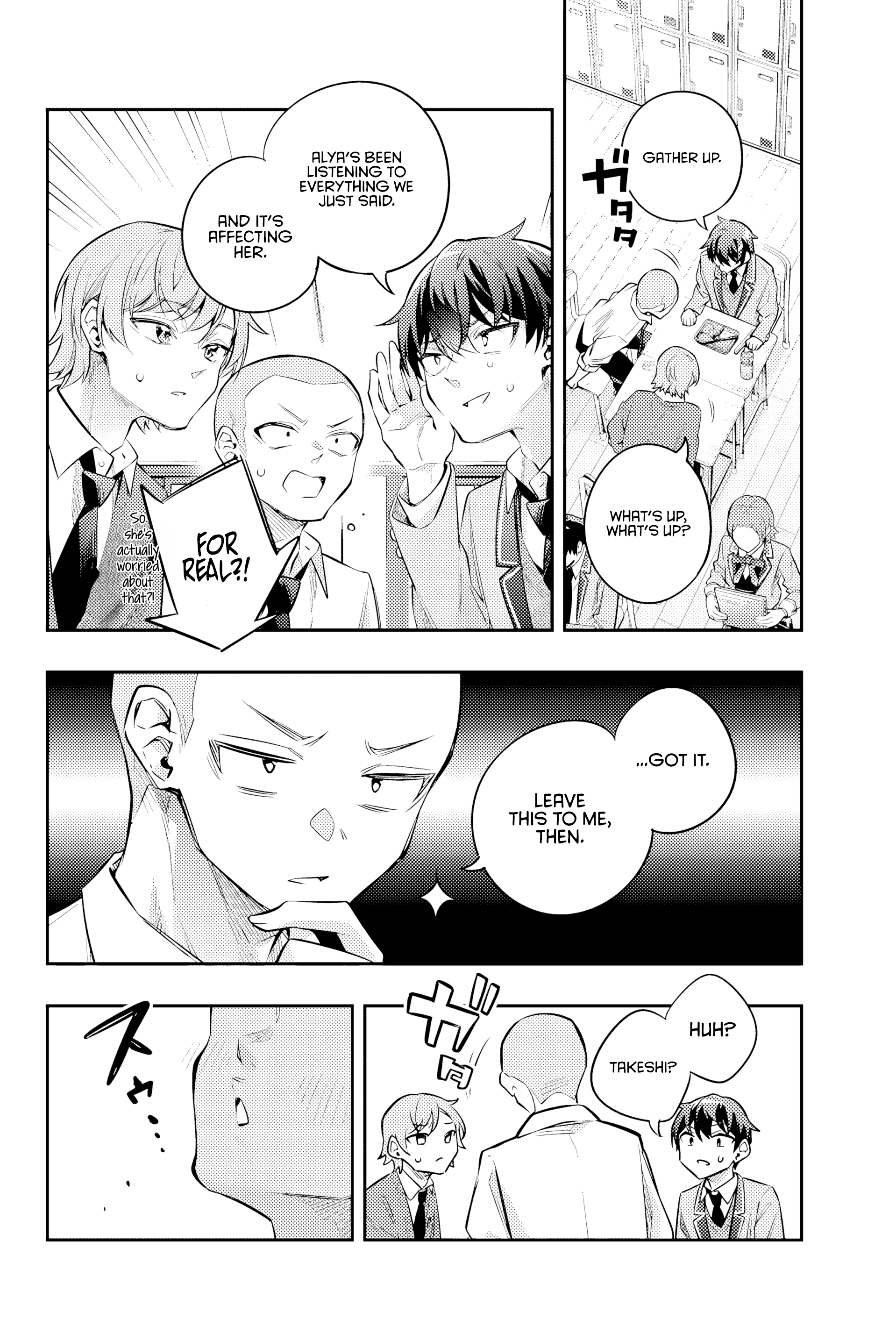 Alya Sometimes Hides Her Feelings in Russian, Chapter 46 image 14